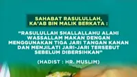 Karamah: Hikmah Makan dengan Tangan ala Nabi Muhammad SAW