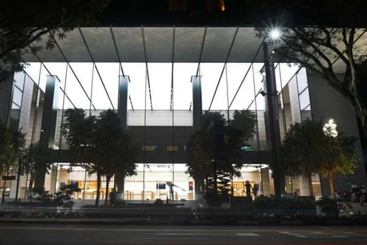 Apple Store