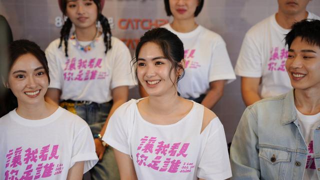 Para pemain serial I Can See You Shine. (Foto: Dok. Team catchplay+)