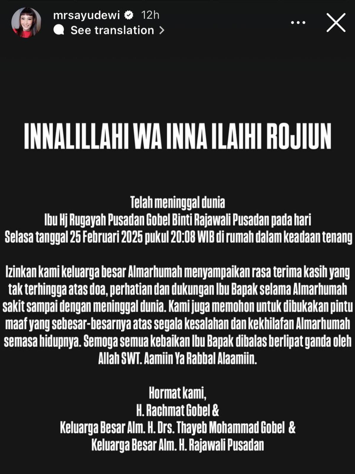 Ayu Dewi Berduka, Nenek dari Keluarga Regi Datau Meninggal Dunia