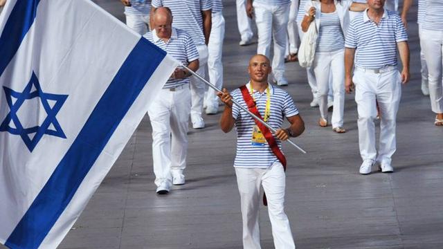 Ilustrasi atlet Israel (AFP Photo)