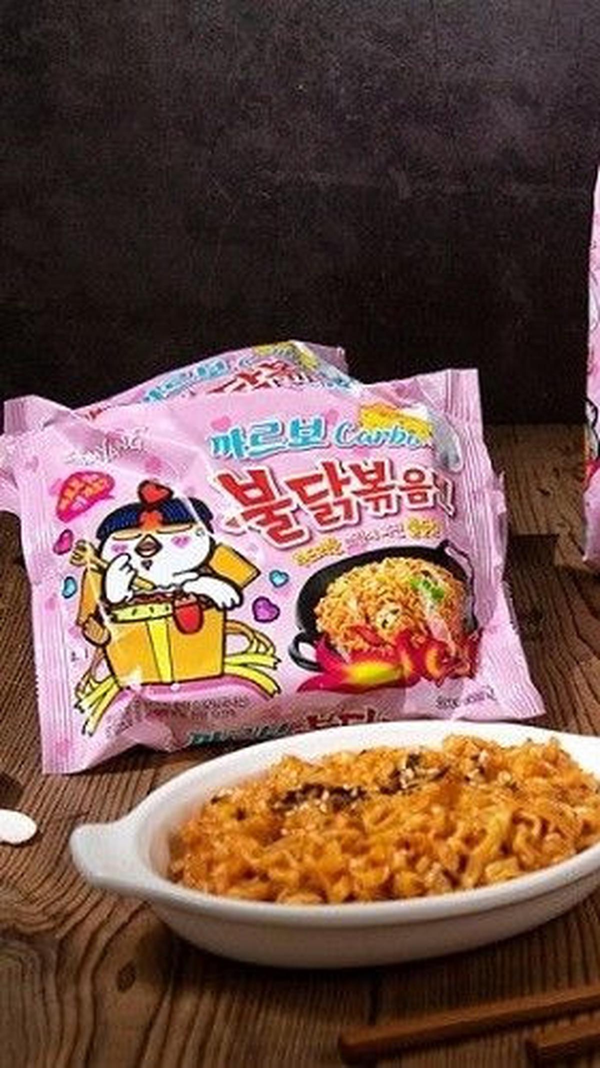 9. Samyang Buldak Ramen Carbonara