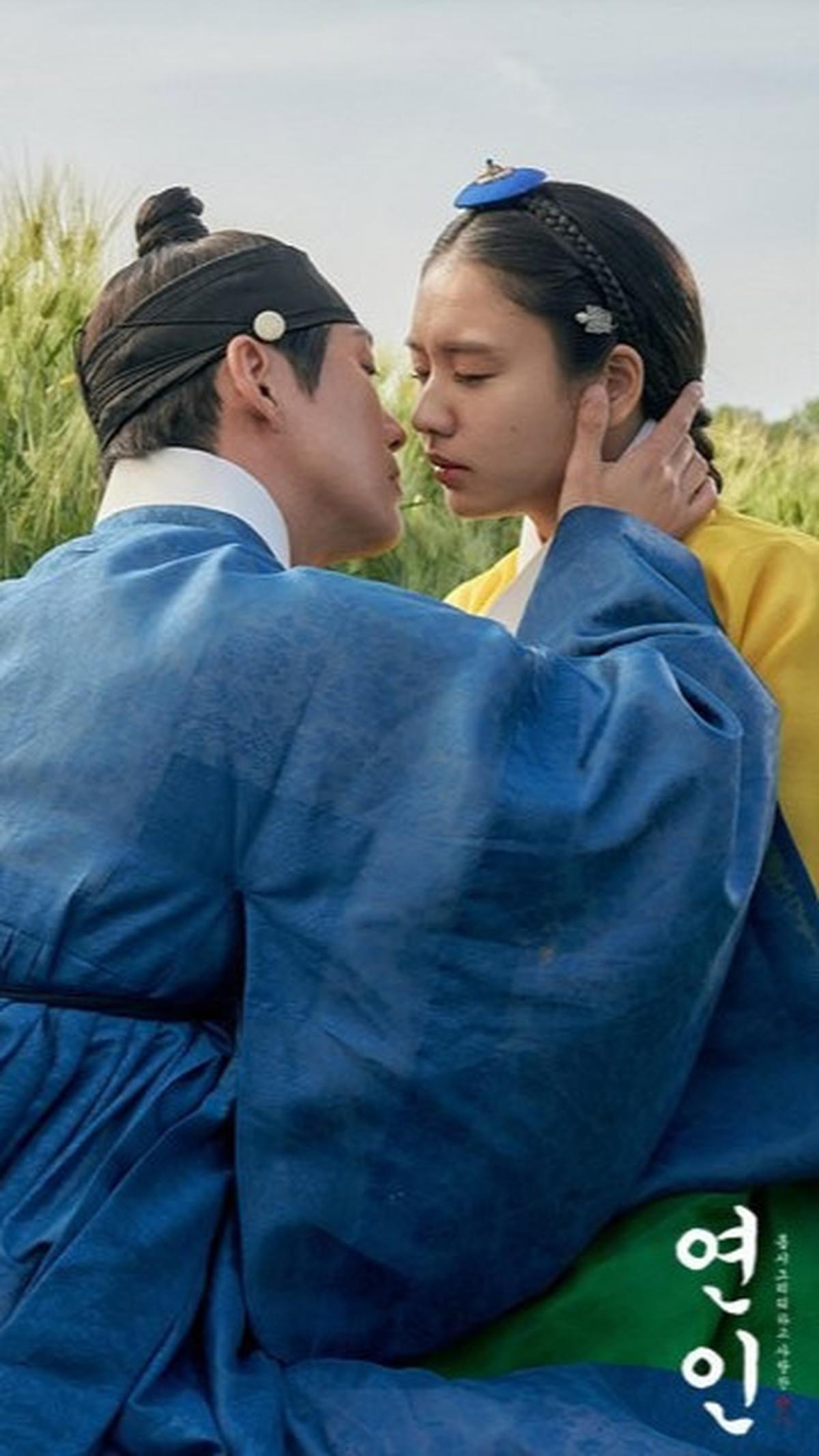 3.&nbsp;My Dearest: Kisah Cinta di Joseon yang Menggugah Hati (Agustus 2023)