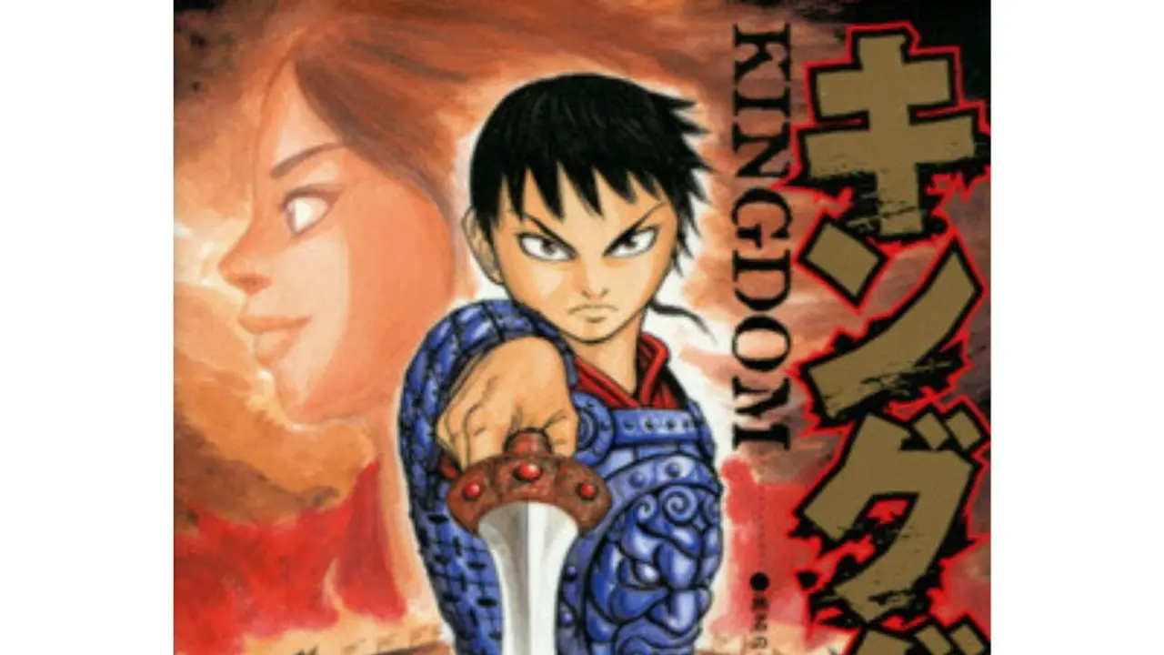 Kingdom (credit: goodreads.com)