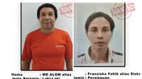 WN Bangladesh Kabur Bersama Istri dari Tahanan Imigrasi Atambua