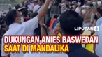 Anies Baswedan Diteriaki Presiden