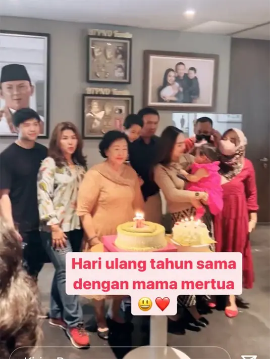 Puput Nastiti Devi ultah ke-25 (Instagram/btpnd)