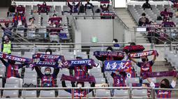F.C.Tokyo yang unggul 1-0 saat menjamu Avispa Fukuoka di leg pertama tentu akan bermain maksimal demi mempertahankan keunggulan mereka di leg kedua yang akan berlangsung di markas Avispa Fukuoka. (AFP/Yuki Iwamora)