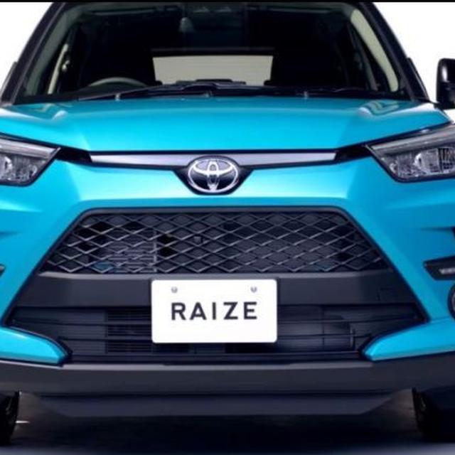 Toyota Raize Sudah Resmi Meluncur Masuk Indonesia Otomotif Liputan6 Com
