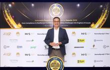 Direktur Keuangan LKBN Antara Raih Penghargaan Pemimpin Inspiratif Kepatuhan Regulasi 2026