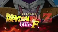 Sebuah teaser trailer kedua Dragon Ball Z: Fukkatsu no F telah diunggah dan memperlihatkan bagaimana kekuatan musuh utamanya, Frieza.