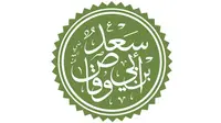 Biografi Sa’ad bin Abi Waqqas, Orang Pertama yang Melepaskan Anak Panah Membela Islam