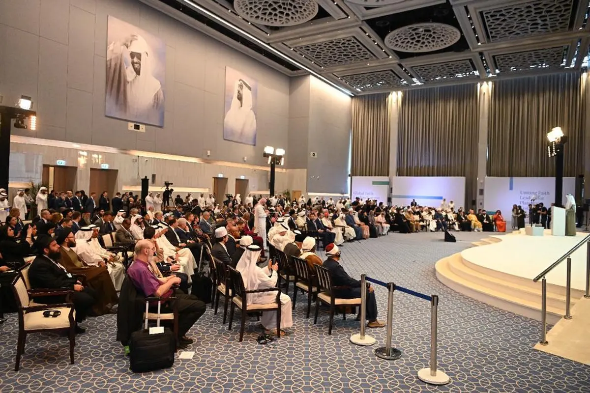 Abu Dhabi