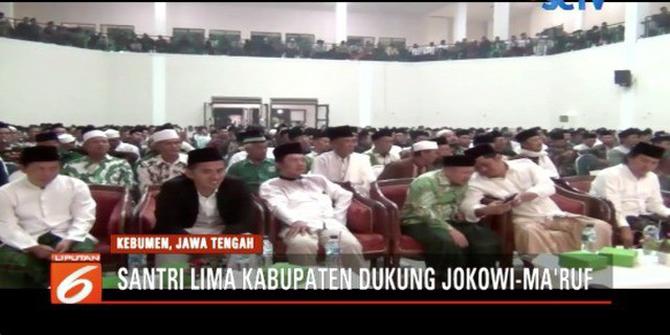 Jokowi-Ma'ruf Amin Dapat Dukungan dari Ratusan Santri di Kebumen