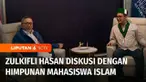 Menteri Perdagangan, Zulkifli Hasan berdiskusi dengan Pengurus Besar Himpunan Mahasiswa Islam di kantor Kementerian Perdagangan Republik Indonesia, Jakarta. Sejumlah agenda dibahas dalam pertemuan tersebut.