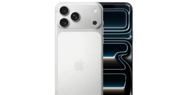 Top 3 Tekno: Harga iPhone 17 Pro Max Terkini untuk Semua Varian Terpopuler