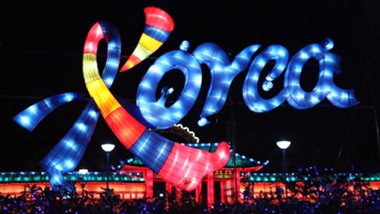 Korea (Sumber Photo : https://www.hadiah.me/blog/7-destinasi-wisata-wajib-di-korea-selatan/)