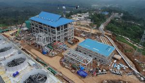 PGE Lumut Balai Unit 2 (Foto: Pertamina Geothermal Energy)