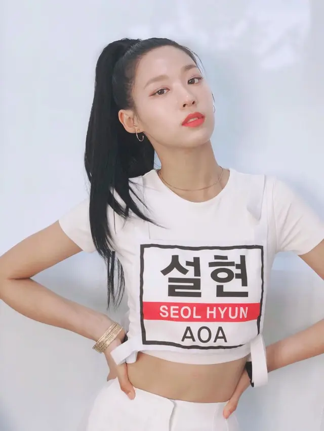 Seolhyun AOA (Instagram/ sh_9513)