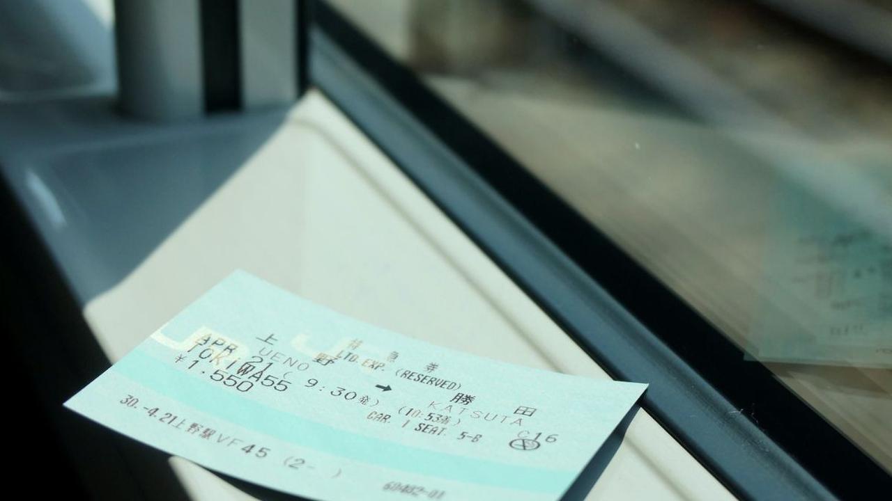 Cara Menggunakan Tiket Kereta di Stasiun Jepang