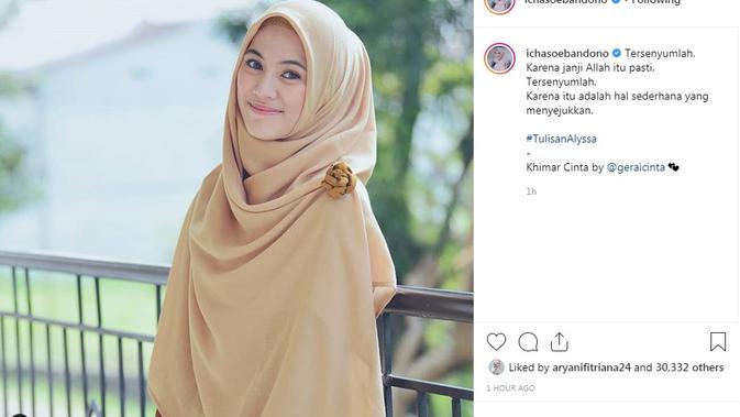 Alyssa Soebandono (Foto: Instagram/@ichasoebandono)