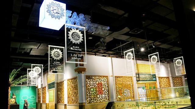 Galeri Rasulullah di Masjid Al Jabbar