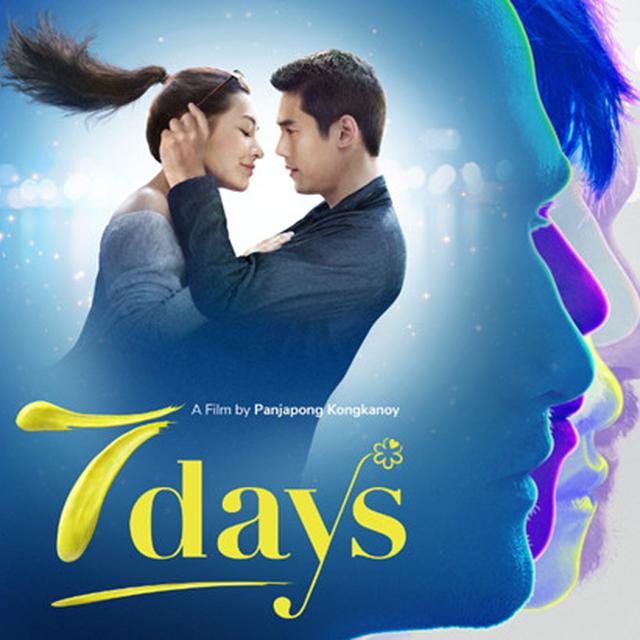 Background Poster Film Romantis - semua tentang informasi poster