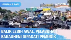 Terpantau sejak Kamis (05/05) malam, pemudik telah memadati Pelabuhan Bakauheni untuk kembali ke arah Pulau Jawa. Pemudik mengaku balik lebih awal guna menghindari kemacetan.