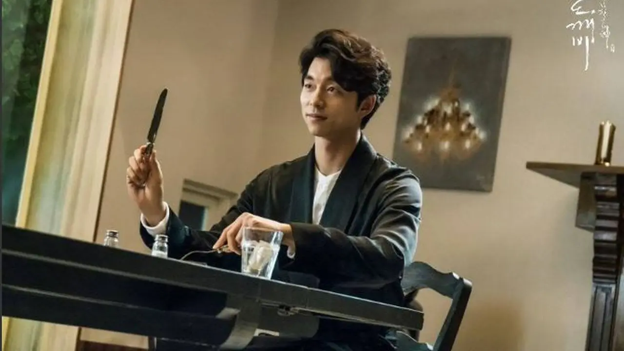 Gong Yoo