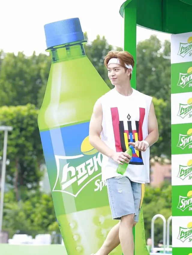 Yook Sungjae.