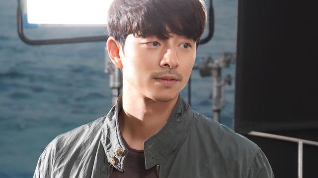 Gong Yoo dalam Seobok. (Instagram/ management_soop)