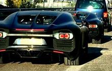 DP Bugatti Chiron Rp 2,9 Miliar, harga dua kali La Ferrari