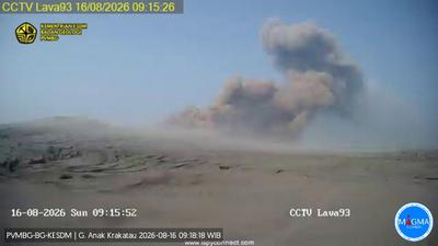 Gunung Anak Krakatau Erupsi, Waspada Radius Bahaya 3 Km
