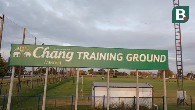 Training Ground Buriram United