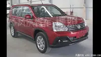 Nissan X-Trail Rasa Mandarin Sah Beredar di Tiongkok