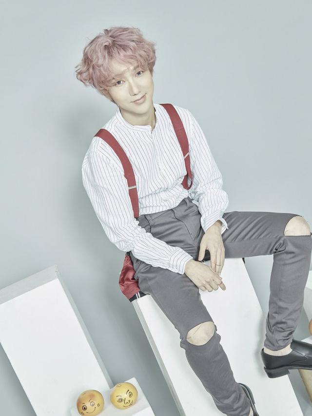 Yesung Super Junior (Twitter/ sjofficial)