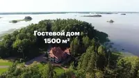 Oposisi Rusia: Ada Vila Rahasia Milik Putin di Pulau Tersembunyi