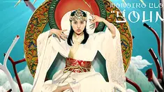 liputan6
