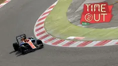 Manor Racing memutuskan untuk tetap memakai moncong panjang untuk dua mobil pebalap andalannya.
