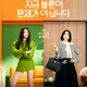Poster drama The Affair Was Just the Beginning. (Coupang Play)