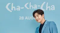 Kim Seon Ho dalam konferensi pers Hometown Cha-Cha-Cha. (Netflix)