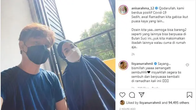 Anisa Rahma dan suami positif Covid-19