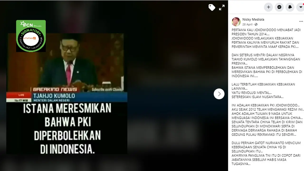 Penelusuran Klaim  Istana Resmi Memperbolehkan PKI di Indonesia