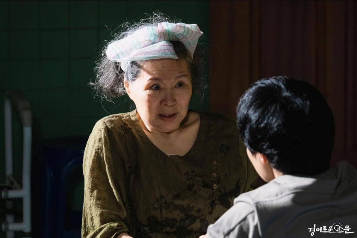 Kenang Lee Joo Sil, Ini Daftar Drama Korea yang Pernah Diperankannya Selain 'SQUID GAME'