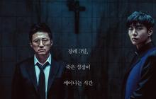 Sinopsis 'DEVILS STAY' Film Horor Thriller Korea, Dibintangi Park Shin Yang dan Lee Min Ki