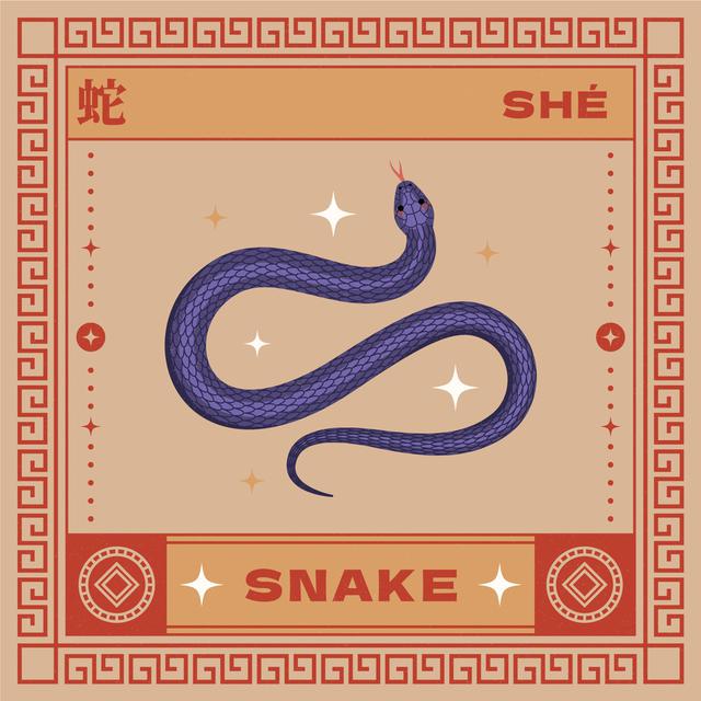 Snake