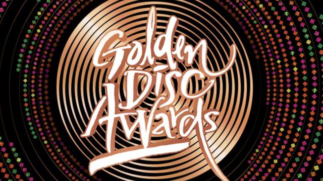 Golden Disc Awards ke-37