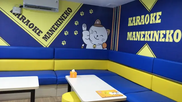 Manekineko Family Karaoke