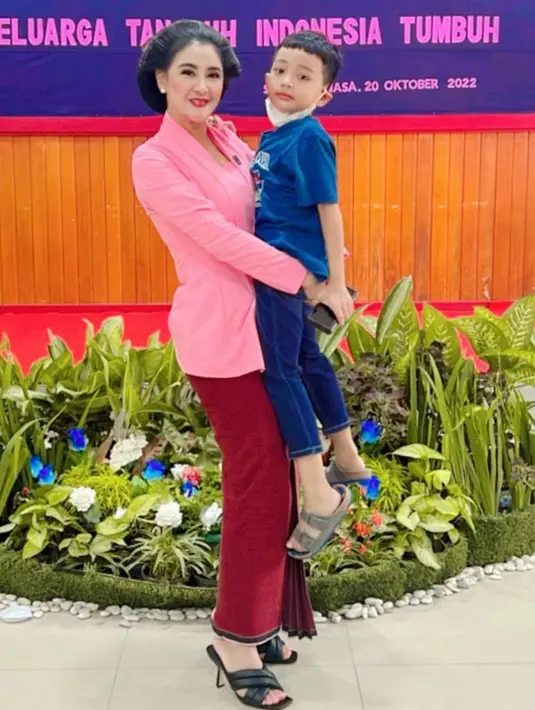 [Instagram/uutpermatasari]