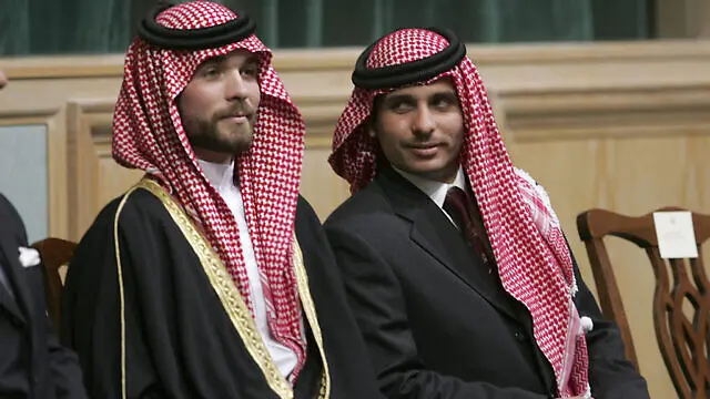 Pangeran Hashem Bin Hussein